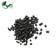 韓研 廠家直供ctc90工業脫色活性炭 脫硫脫銷煤質柱狀活性炭