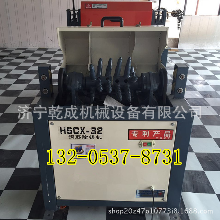 微信图片_20170607173221_副本_副本