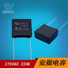 ECQUL2A224M  X2��Ҏ��� 275VAC224M P15MM 0.22UF