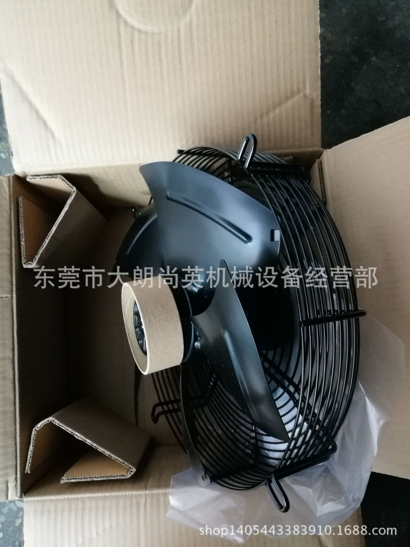 HABOR冰水机风扇 YWF-4D-350SC