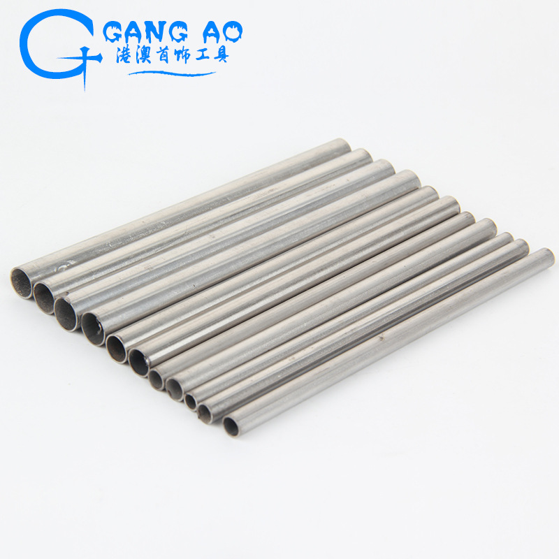 号码插筷 实心项链卷棒-制作-号码丝棒 首饰器材-打金工具插筷