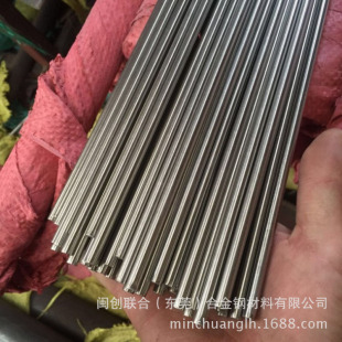 �����ձ�SUS440C���P䓈A�� �F؛431���P䓈A� 430���P����ǰ�