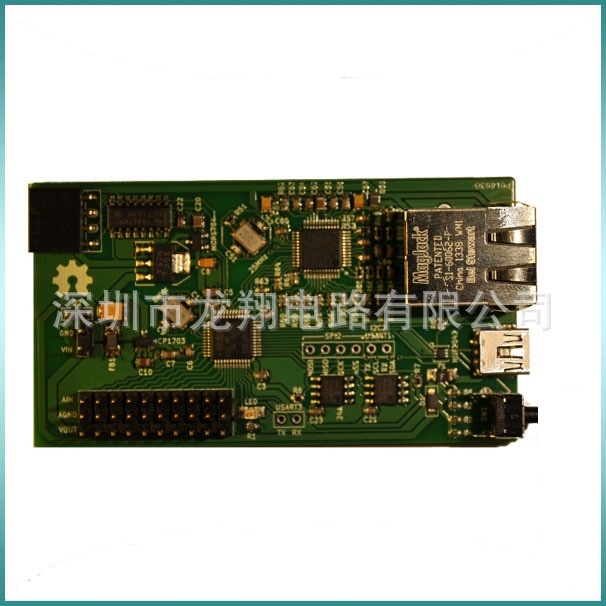 电路板代工代料，深圳SMT贴片加工，价格合理！！