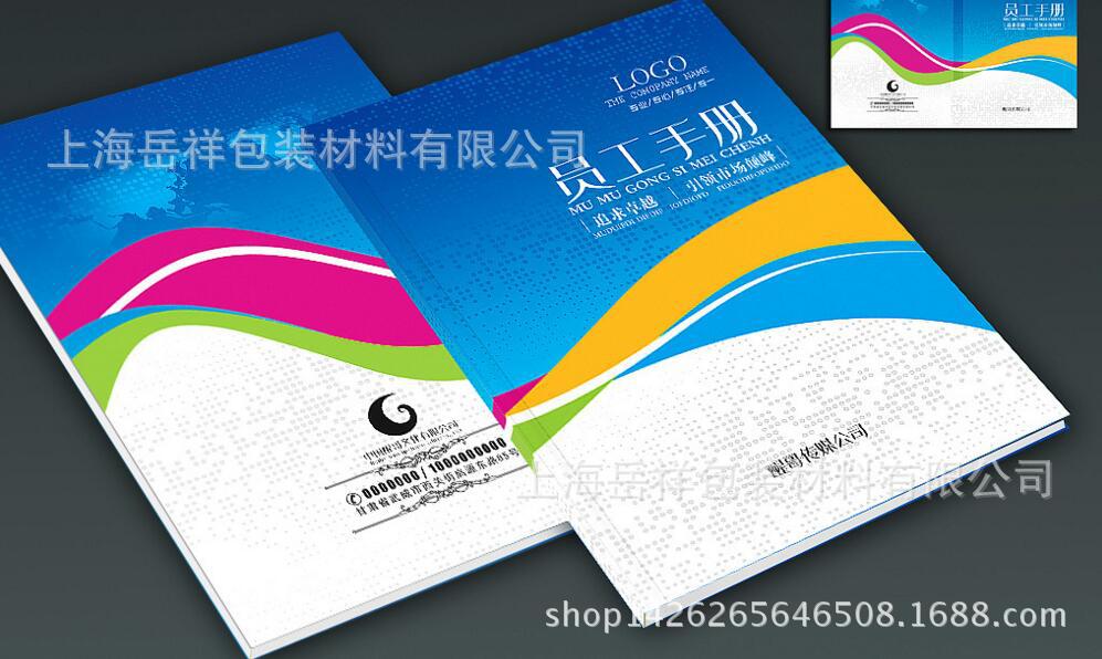 ]LFQ`JM9MYO}GTUOB[U@K$V