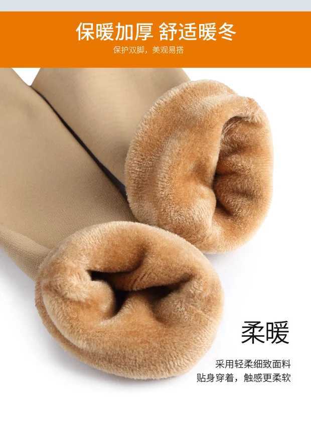 图片_20171030023717