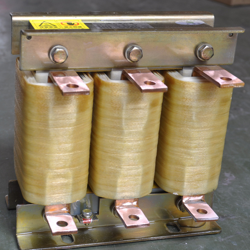 现货批发电抗器250A290A 330进线/出线电抗器变频器铁芯电抗器