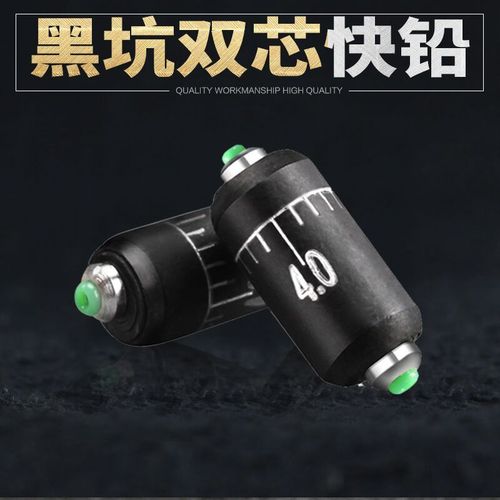 Bulk large objects black pit quick lead scale lead coated lead skin non-explosive lead double core lead sinker fishing gear wholesale