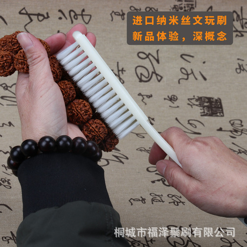 Nanomaterial Craftsmanship Brush Imported Nanofiber Brush with Shark Tail and Eel Tail Design, Long-Lasting, 6 Rows, Small Walnut Brush, Extra Large Diamond