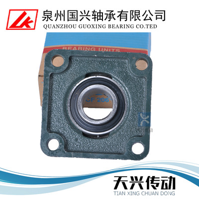 LK国兴方形座外球面轴承UCF201/F202/F203/F204/F205/F206/F207