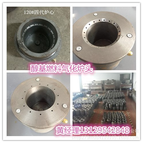 QQ圖片20171216141433_副本