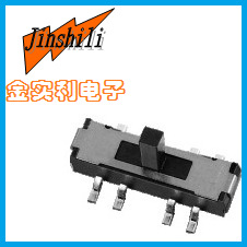 拨动开关 三档二档波动开关 微型拨动开关 贴片插件式 环保耐高温