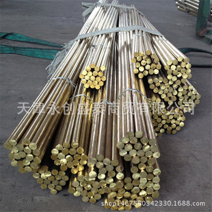 ��  H62�~��C6801�o�U�h���S�~2.0mm20mm�W�y�����S�~����HBi59-1