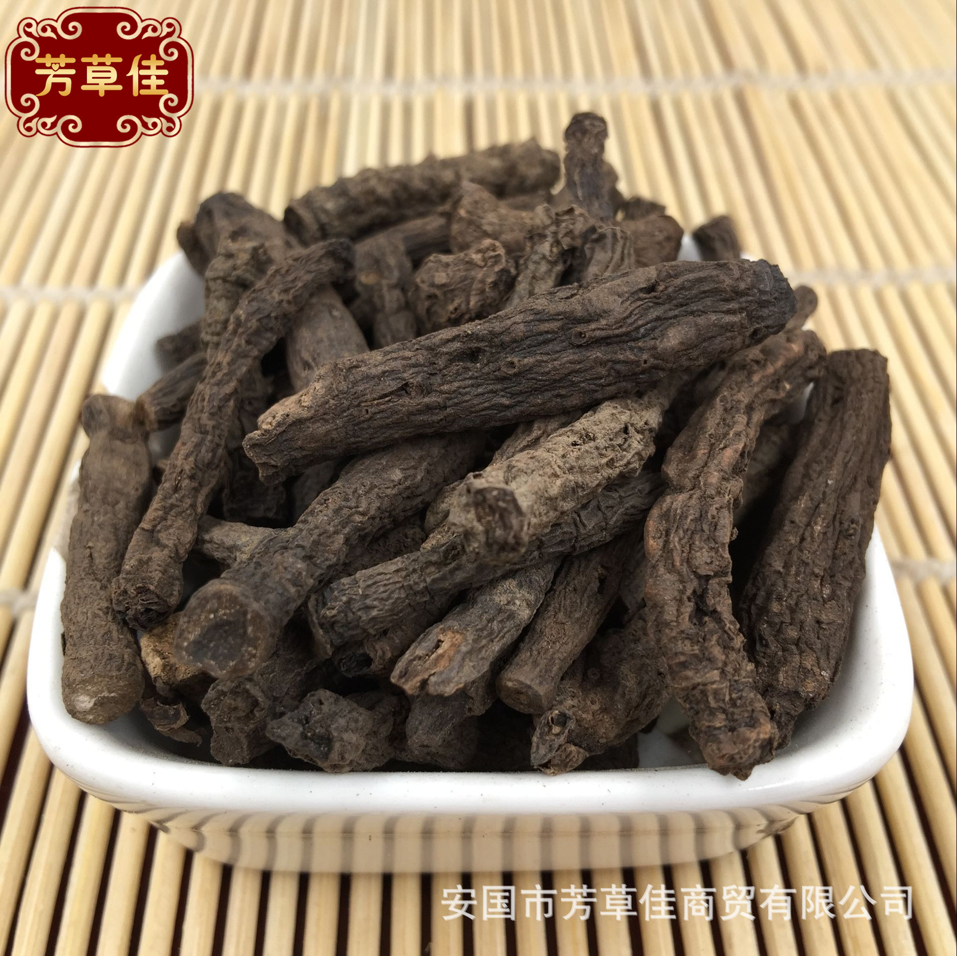 批发中药材仙茅 仙毛 地棕 独茅-阿里巴巴