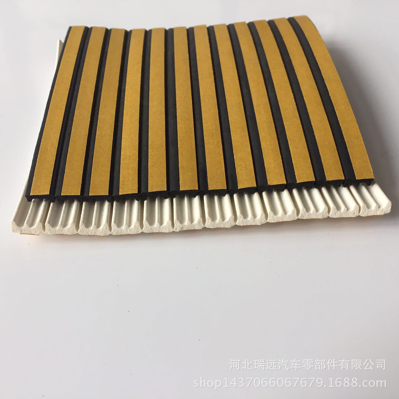 批发零售9*3E型EPDM门窗隔音条防盗门移门防撞条木门自粘型密封条