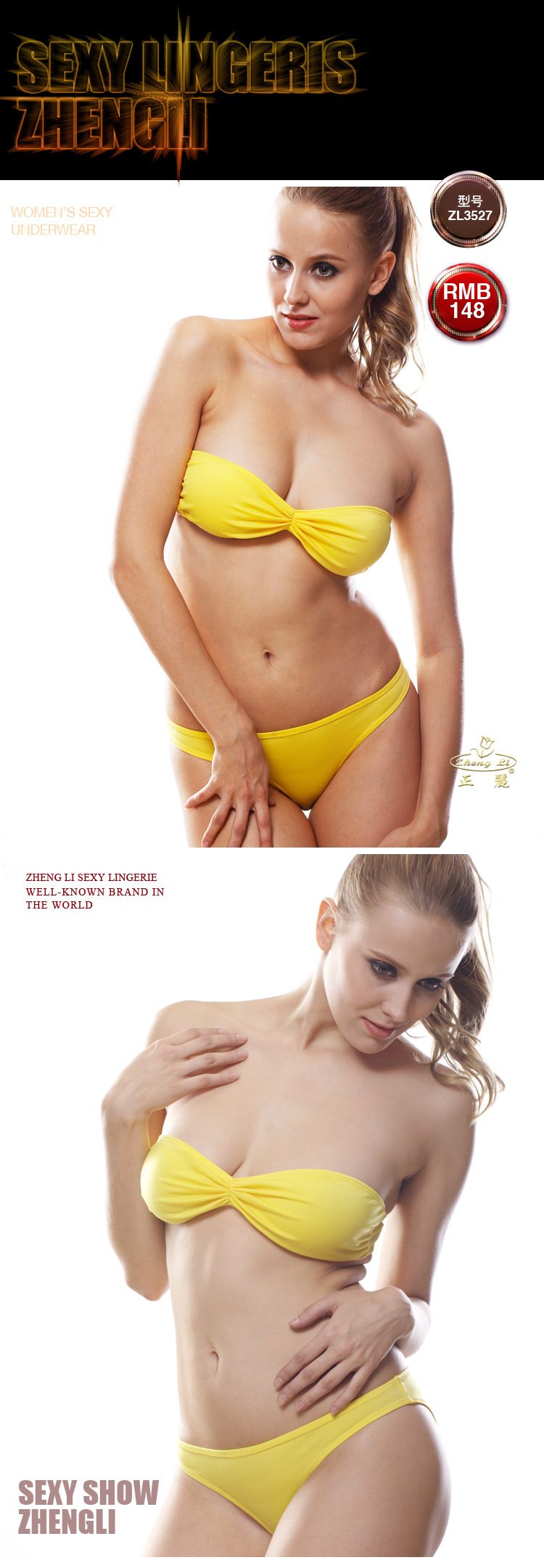 Soutiens-gorge en Spandex Leica - Ref 3370046 Image 9