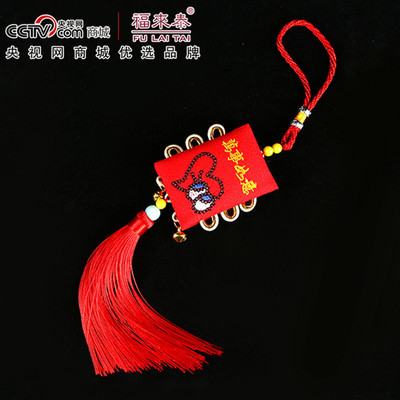 originality Cartoon Embroidery Sachet Sachets automobile Pendant Ethnic style Mosquito repellent Chinese herbal medicine Sachet tassels Pendants wholesale