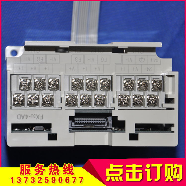 热卖三菱plc工控系统FX3SA-10MR-CM三菱PLC及其模块批发
