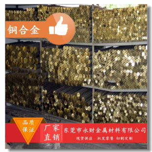 �L�ڹ���H68�S�~�� H68��Ӳ���� ֱ��4.0-6.0mm