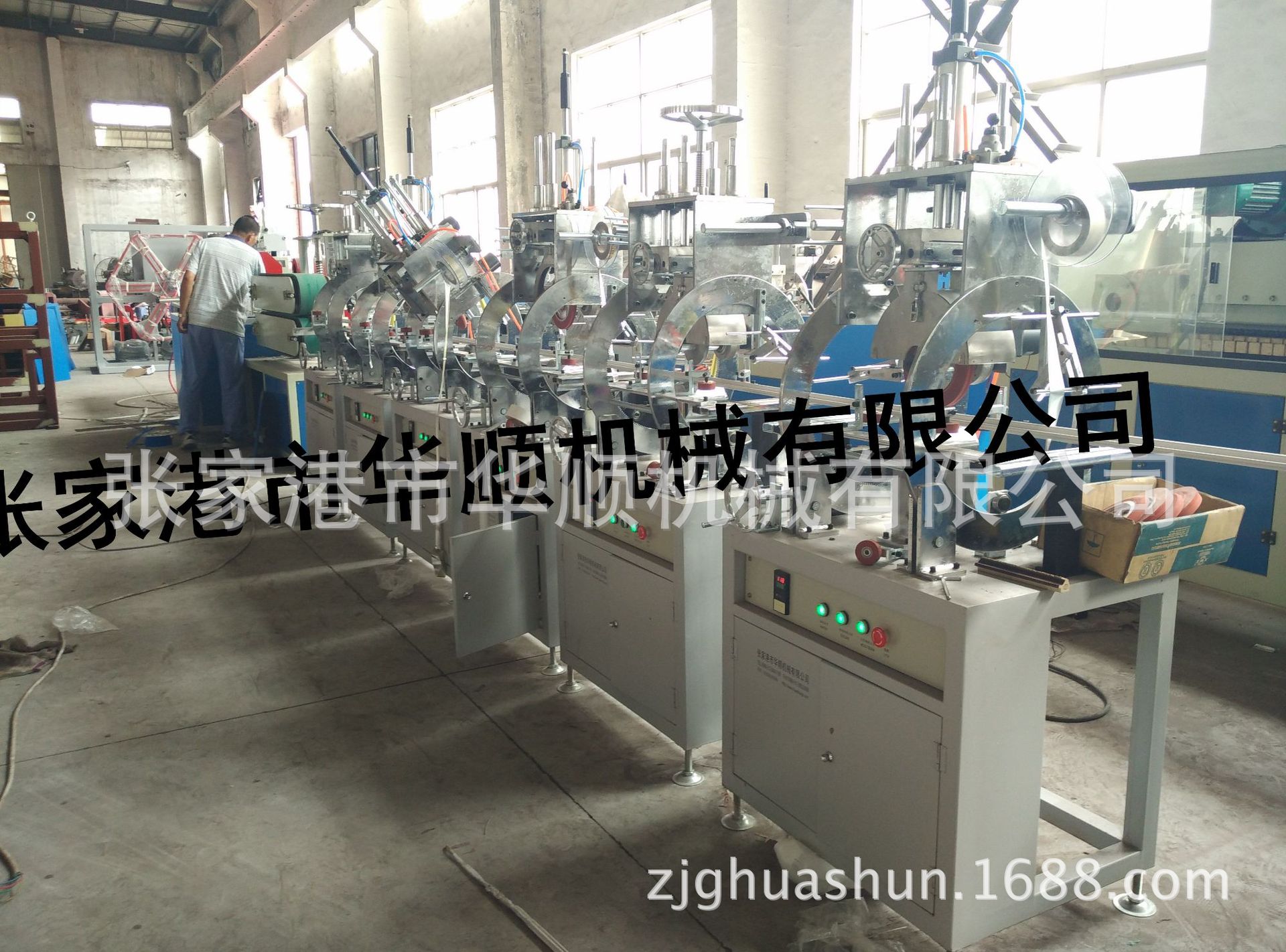 QQ图片20150831091243