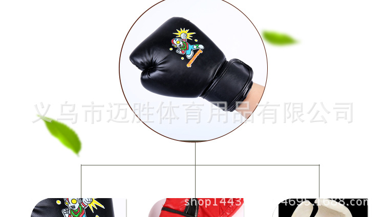 儿童拳套详情新_15