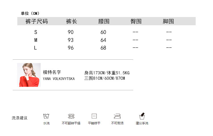 Costume femme en Tricot - Ref 3334342 Image 28