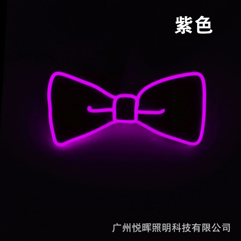 purple-glow