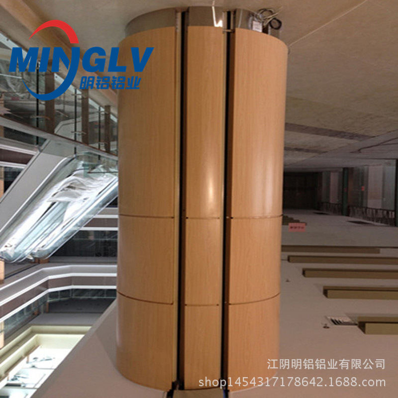 包柱铝单板1700525