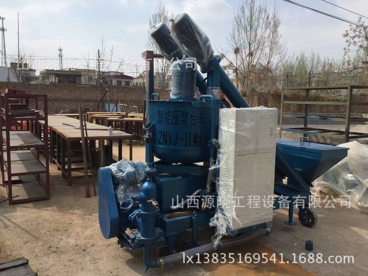 ���܉��{�_܇