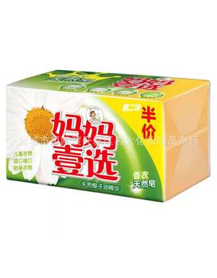 Mom one choice Transparent soap 208 G × 2 Laundry soap soap Underwear soap
