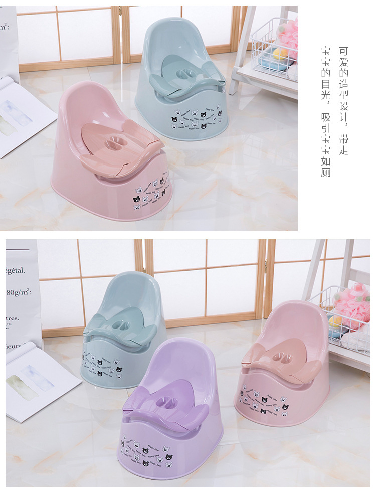 鍧愪究鍣ㄧ繕_13