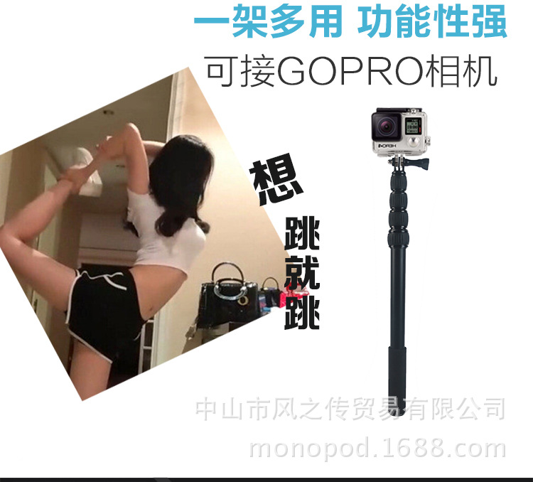 Perche selfie en Alliage d aluminium - Ref 3386767 Image 32