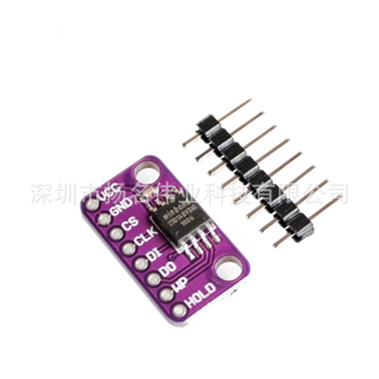 CJMCU-2516 W25Q16 存储器模块 W25Q16BVSIG  MW闪存嵌入式