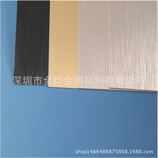 �S�rֱ�N�����XƬ 5ϵ���X�� �� 0.6 0.8mm�������z�XƬ ��Ӷ���