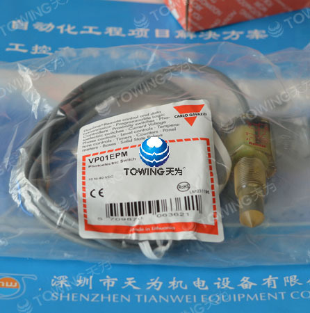 【一级代理】VP01EPM 现货 CARLO佳乐光电开关