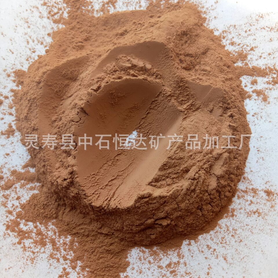 批发325目陶瓷用白陶土 红粘土 黄粘土销售