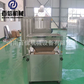 带式干燥设备;箱式干燥设备;滚筒干燥设备