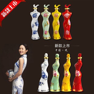 �S�ҹ����׾�ƿ�����ƿһ��1���b�������Ů���w��ƿ�մ���Ůƿ