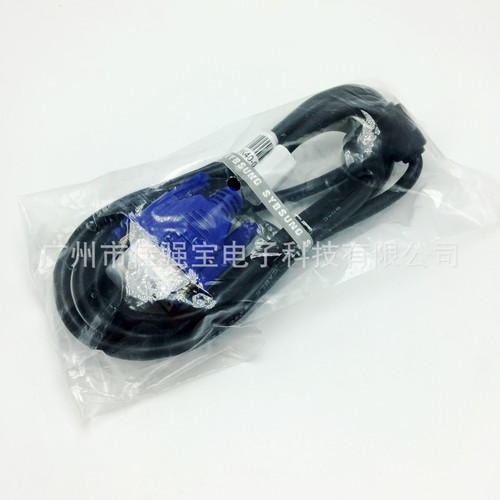 Manufacturer VGA cable 1.5 meters 4+5 blue head VGA connection cable vga cable male to male