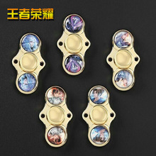 王者荣耀_王者荣耀淘宝网店货源_王者荣耀微