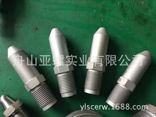 �������� ע�ܙC�ݗU�^��С��  �ݗU�CͲ