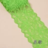 Green*8 cm