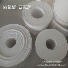 ķ ϩķ ݌ķ5mm 3mm ķܷ|Ƭ