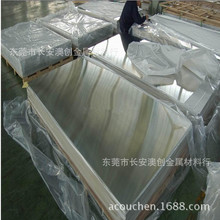 ������܈�_����JSC270D/JSC270E�����܈��JSC270F�����_ƽ