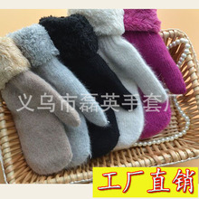 针织兔羊毛手套女冬毛绒双层加厚加绒韩版保暖可爱学生个连指包套