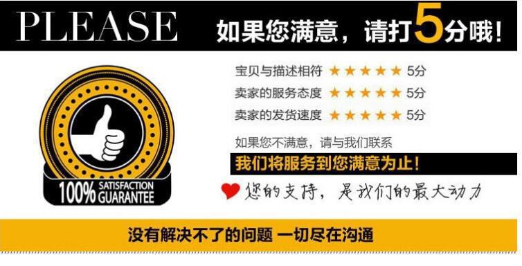 4284140219_164529123