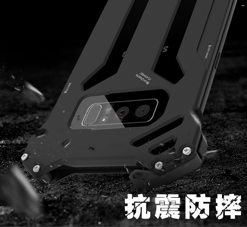 R-Just Gundam Aerospace Aluminum Contrast Color Shockproof Metal Shell Outdoor Protection Case for Samsung Galaxy Note 8