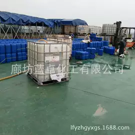 净水絮凝剂;羧酸盐;阻垢剂