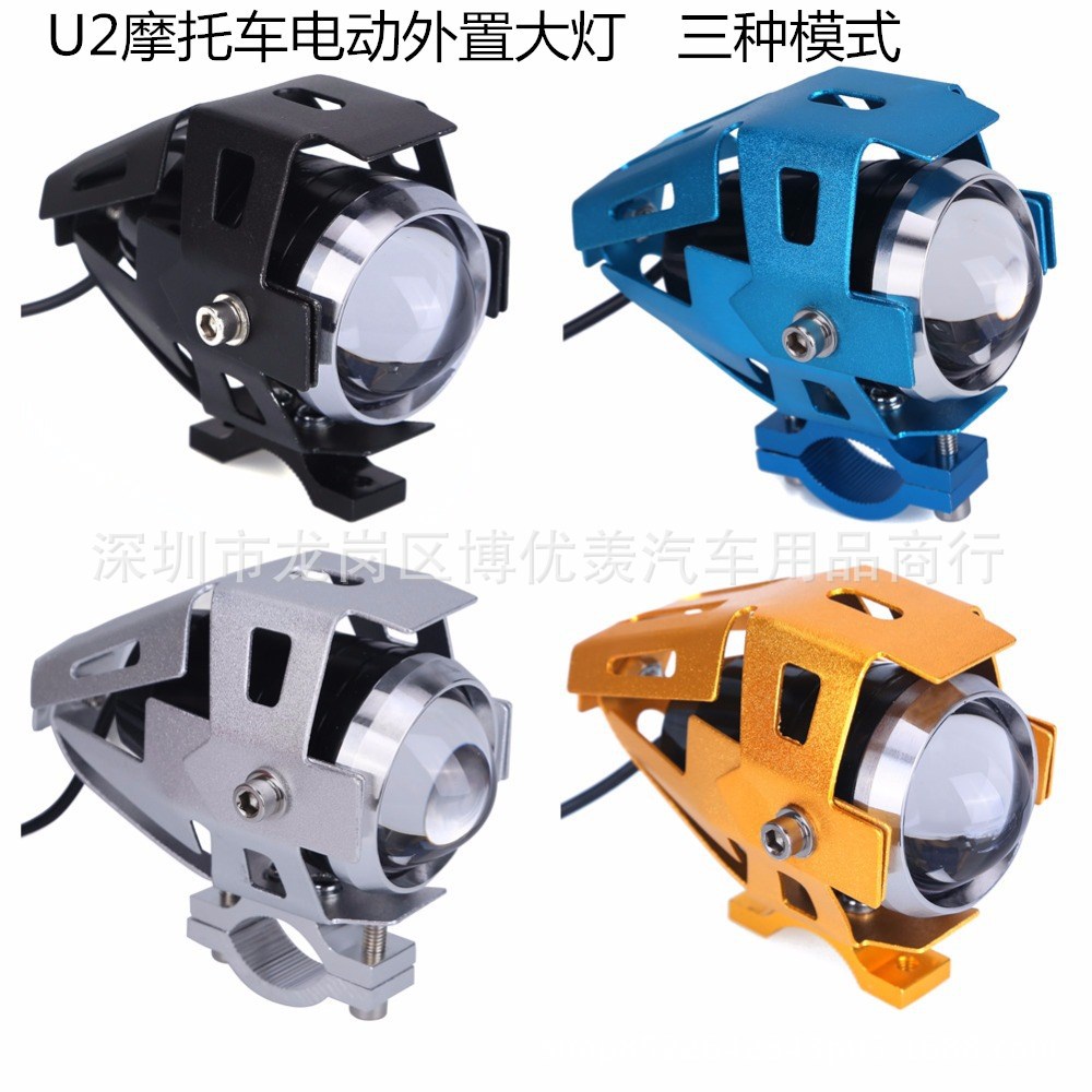 LED-Motorcycle-Headlight-LED-C