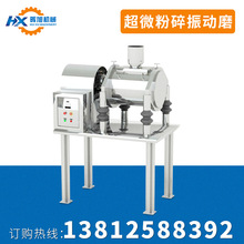 �����в�ș��΢��������ʽĥ�ۙC �WУ�tԺ��򞌣�������ĥ