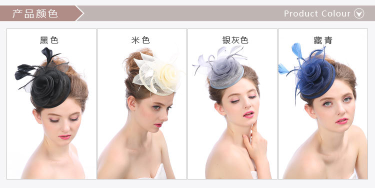 芮缇雅头饰 速卖通新款手工亚麻新娘礼帽 创意羽毛宫廷宴会小帽子详情图6